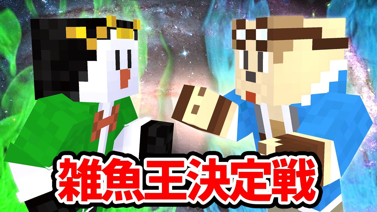 なぜジュークボックスにはダイヤが必要なのか それを解説します ジュークボックス はレコードプレーヤーみたいなものです 蝋管では針の先端にダイヤモンドを使用します なので同じようにminecraftでも製作素材にダイヤモンドを必要とします 謎にそこは現実世界に似せ なぜジュークボックスにはダイヤが必要なのか それを解説します ジュークボックス はレコードプレーヤーみたいなものです 蝋管では針の先端にダイヤモンドを使用します なので同じようにminecraftでも製作素材にダイヤモンドを必要とします 謎にそこは現実世界に似せ