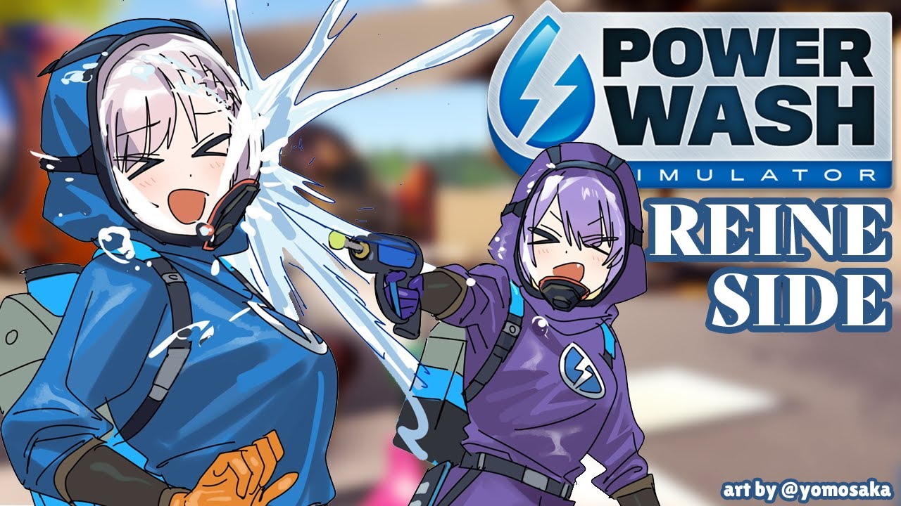 Nice Move Using The Stepladder To Clean 01 10 22 01 11 47 Pavonova Oh Yeah Summertime Powerwash Simulator Pavolia Reine Hololiveid 2nd Gen 切り抜きdb