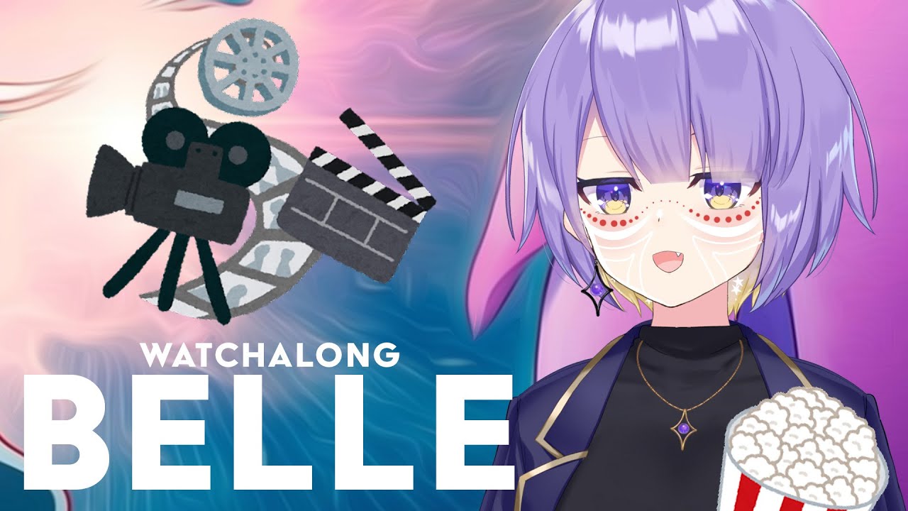 Watchalong Let S Watch Belle Together Moona 切り抜きdb