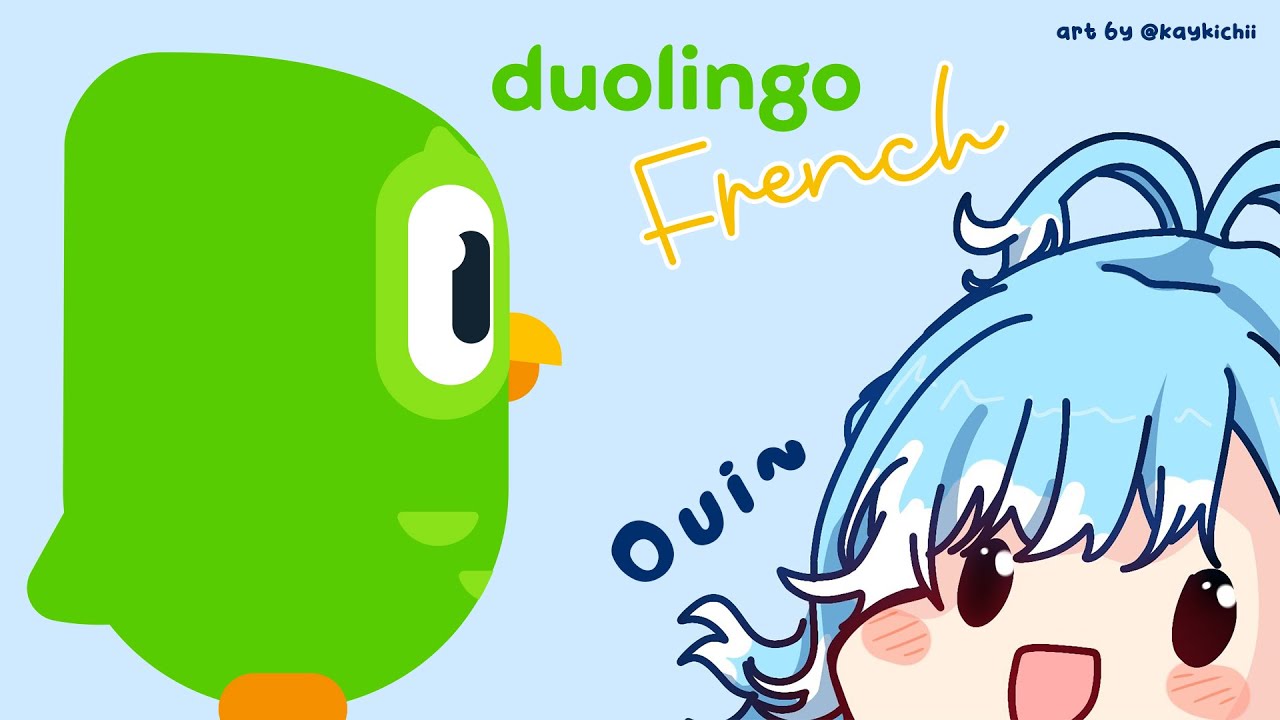 Apakah Ngomong Kasar Pake Bahasa Arab Dapat Pahala 00 22 35 00 24 42 Duolingo Oui Oui Baguette 切り抜きdb
