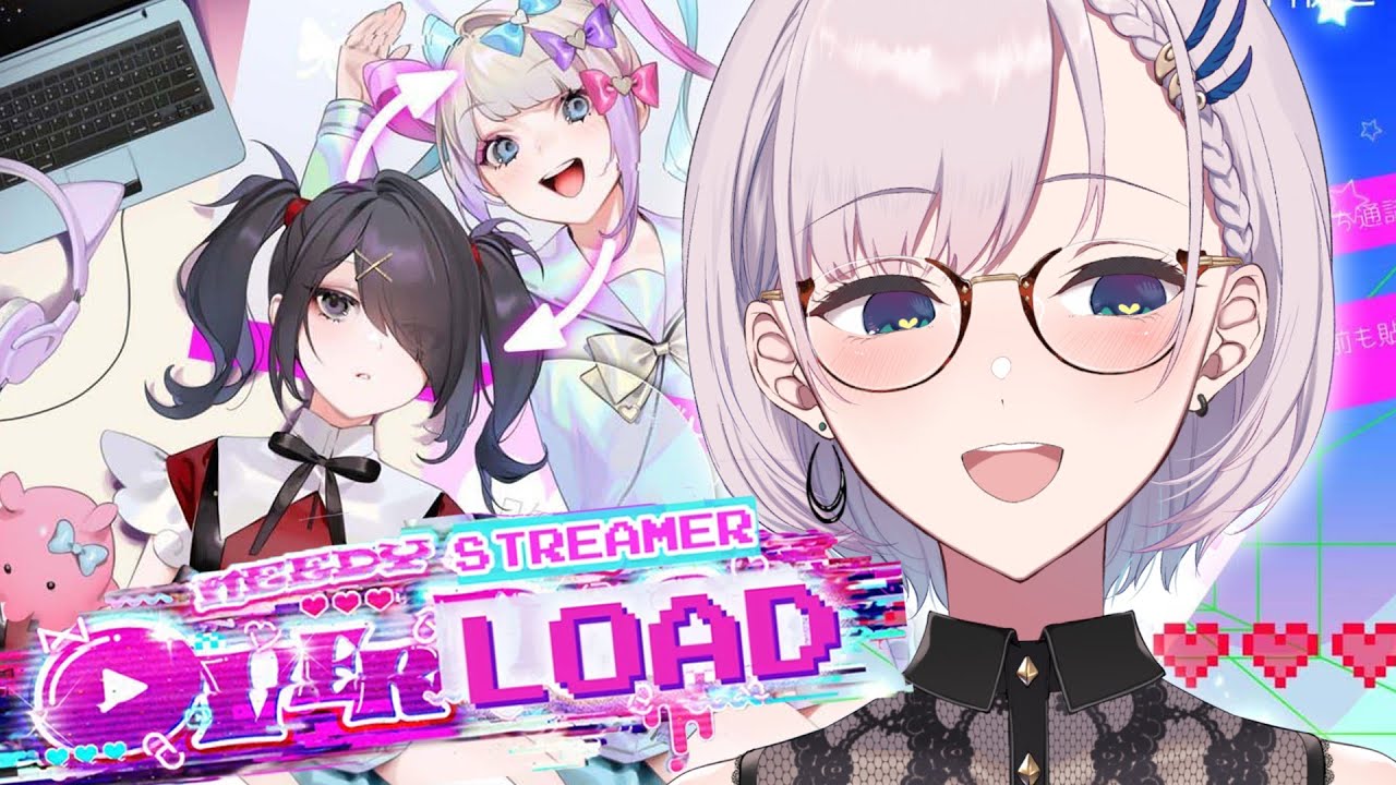 End Of The Stream Reactions In Social Media 00 50 32 00 50 48 Needy Streamer Overload M Chan Simulator Let S Goooooo Pavolia Reine Hololiveid 2nd Gen 切り抜きdb