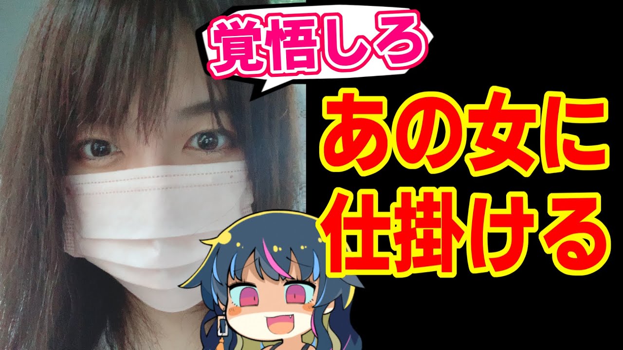あの女性youtuberの家に大量のプレゼントが届くドッキリを仕掛けてみたww前編 切り抜きdb あの女性youtuberの家に大量のプレゼントが届くドッキリを仕掛けてみたww前編 切り抜きdb