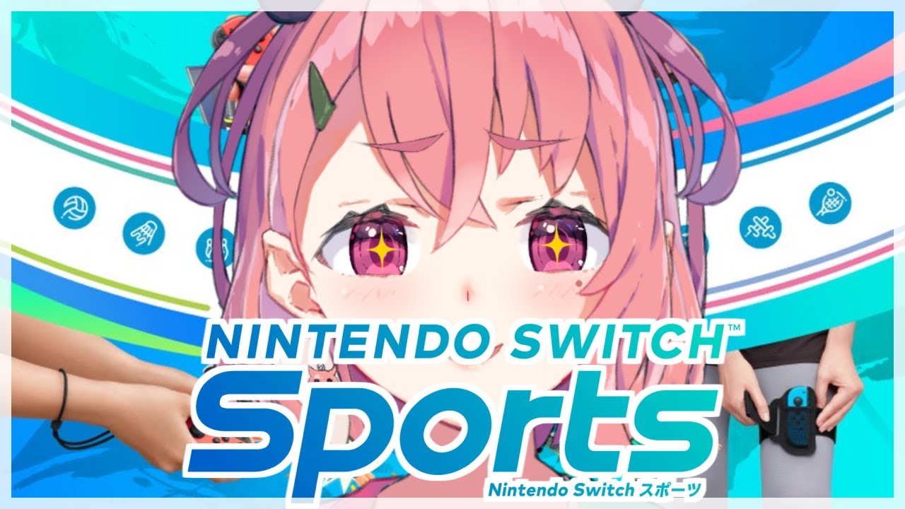 Switch Sports 新作のswitchスポーツで遊んじゃうやよ にじさんじ 笹木咲 切り抜きdb