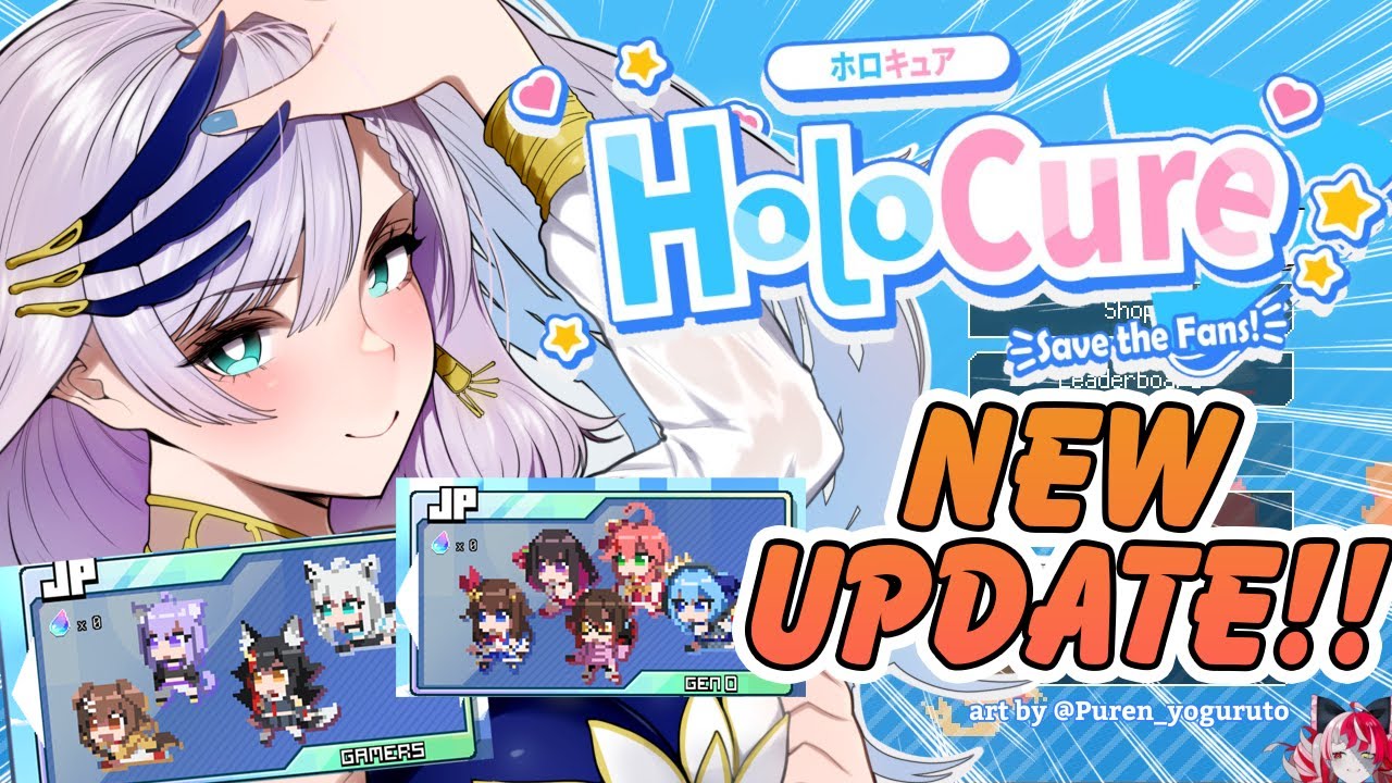 【Holocure】NEW CHARACTERS【Pavolia Reine/hololiveID 2nd gen】 - 切り抜きDB