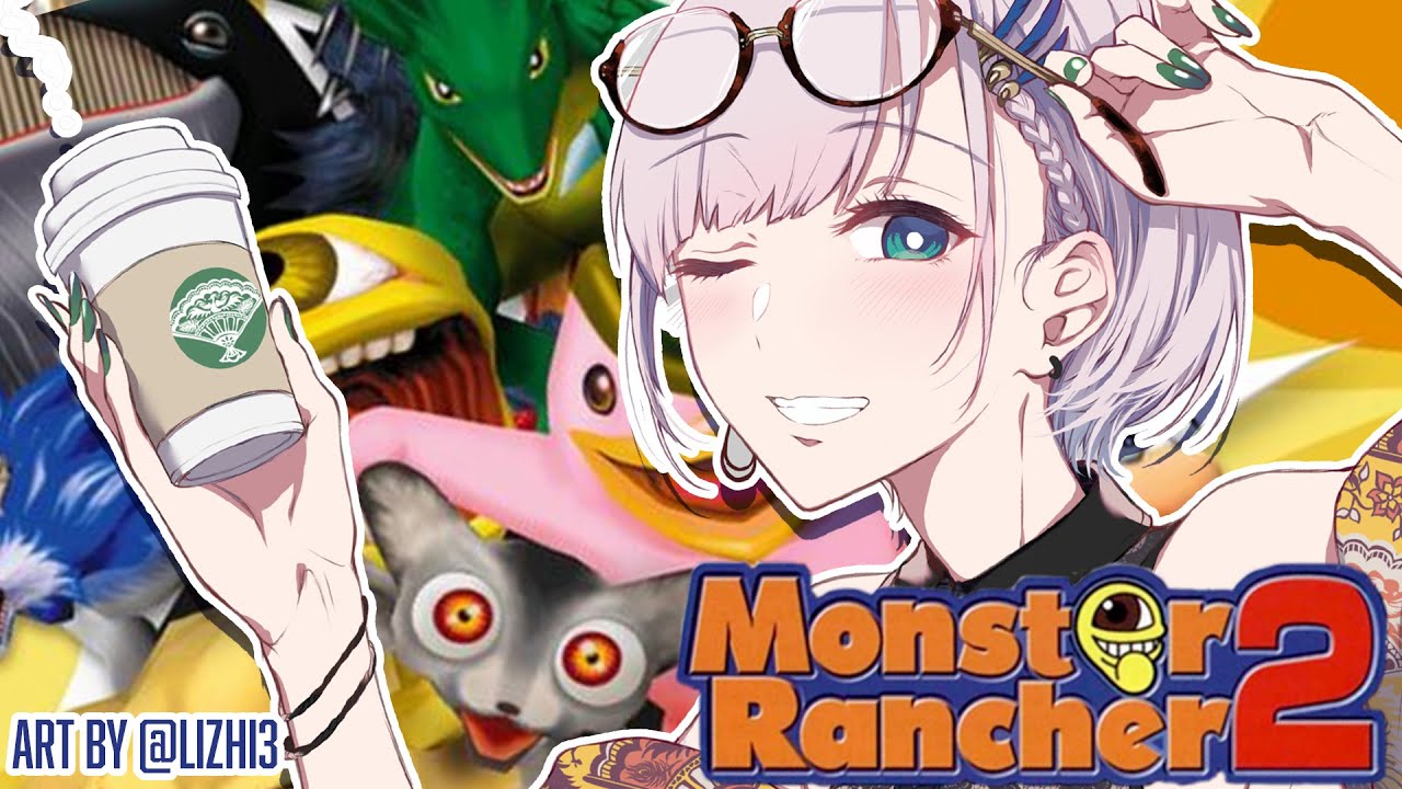 Monster Rancher Mesu Farm 2 Full Color